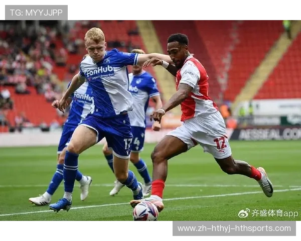 足球比赛中的防守反击与快速反转