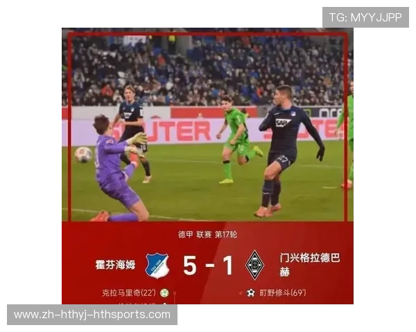 齿轮轰鸣与宿命交锋 德甲球队的逆袭与崛起之路