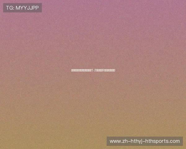 关键战前又掉链子阿森纳爆冷1-2输球手握9分优势决战曼城